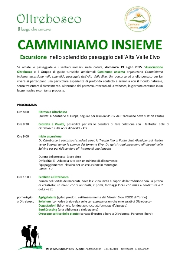 Domenica 19 luglio - oltrebosco